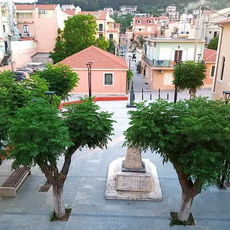 Διαμέρισμα Homeric Poems Αργοστόλι